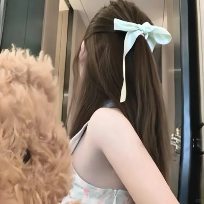 如花似玉